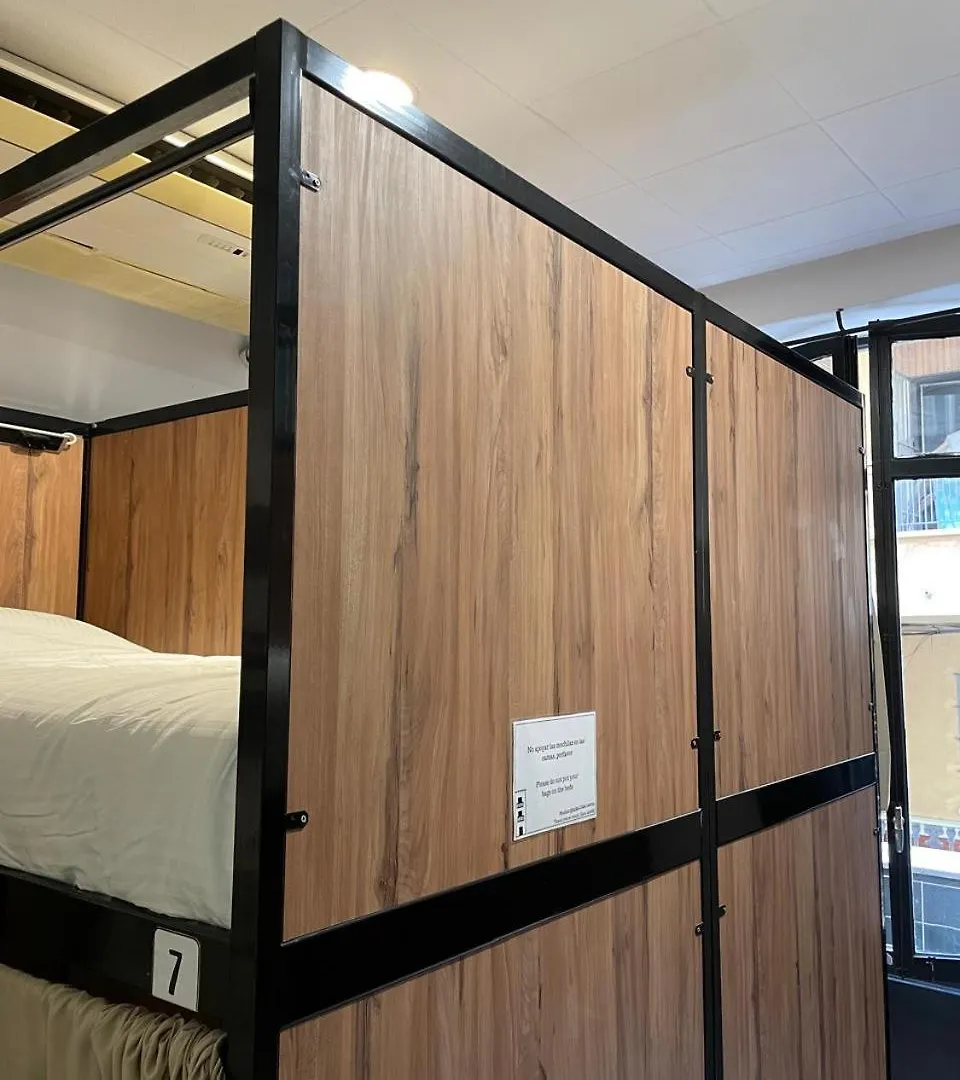 호스텔 Casa Letran Guesthouse 말라가