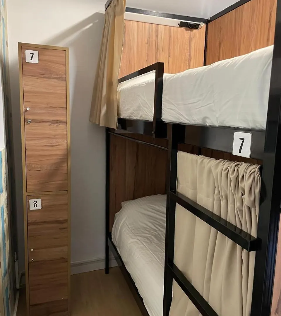 Casa Letran Guesthouse 말라가 0*,